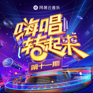 美女男人努力生产豆浆
