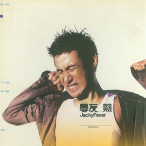 美女男人努力生产豆浆
