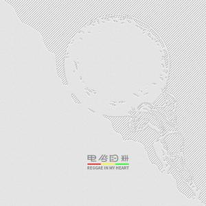 美女男人努力生产豆浆
