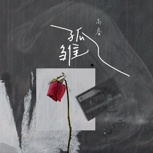 美女男人努力生产豆浆
