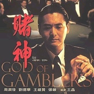 美女男人努力生产豆浆
