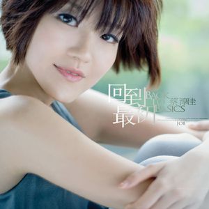 美女男人努力生产豆浆
