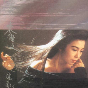 美女男人努力生产豆浆
