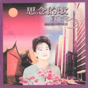 美女男人努力生产豆浆
