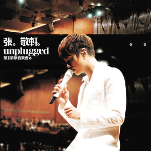 美女男人努力生产豆浆
