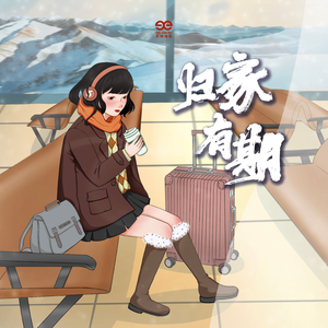 美女男人努力生产豆浆
